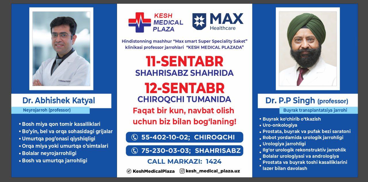 KESH MEDICAL PLAZA SHAHRISABZ VA CHIROQCHI FILIALIDA YANGILIK!    