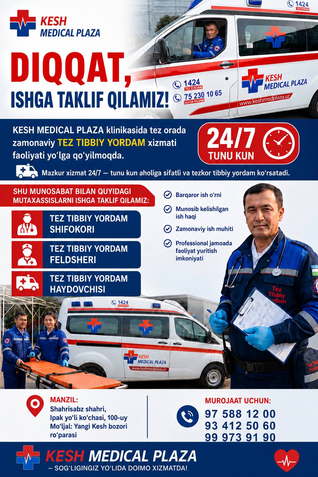 DIQQAT, ISHGA TAKLIF QILAMIZ!